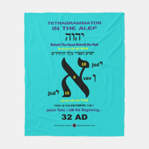 Hebrew Word Study - Alef Fleece Blanket