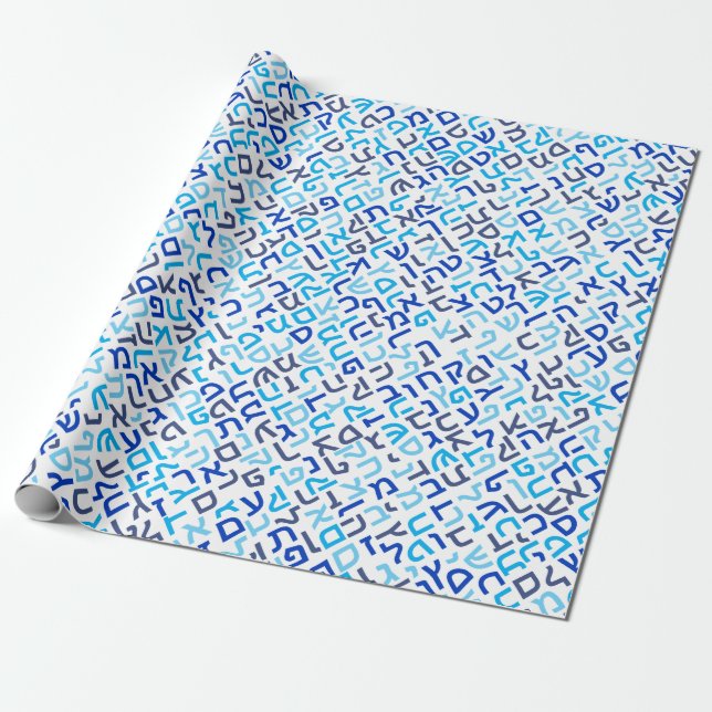 Hebrew Wrapping Paper (Unrolled)