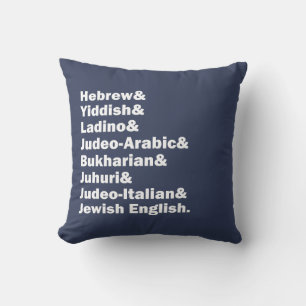Hebrew& Yiddish& Ladino& Other Jewish Languages Cushion
