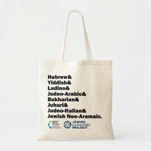Hebrew & Yiddish & Ladino & Other Jewish Languages Tote Bag