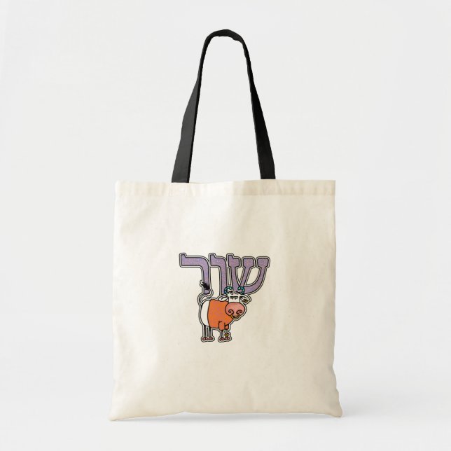 Hebrew Zodiac Tote - Taurus Bag (Front)