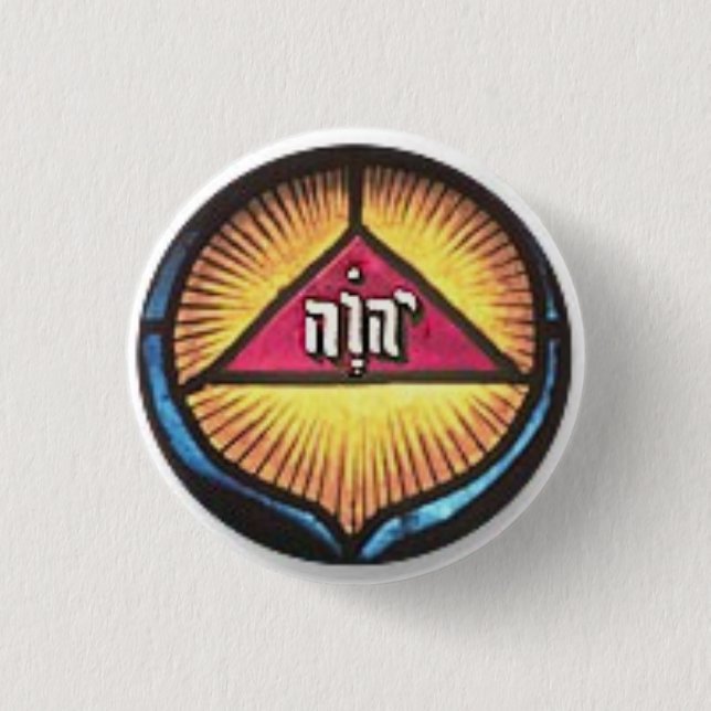 HebrewNameOfGod 3 Cm Round Badge (Front)