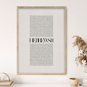Hebrews 11, Bible Verse, Modern Bible, Scripture  Poster