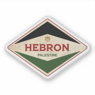Hebron Palestine Vintage