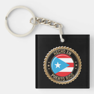 Hecho en Puerto Rico Gold Seal Key Ring