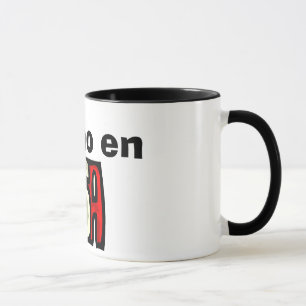 Hecho en USA Mug