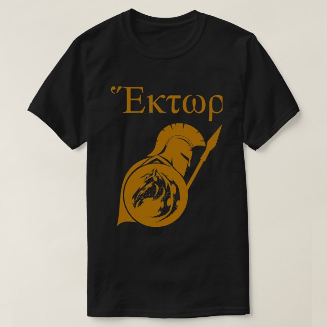 Hector of Troy Classic T-Shirt.png T-Shirt (Design Front)