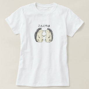 Hedgehog Japanese Hello T-shirt Kawaii Hedgehogs