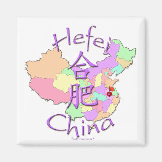 Hefei China Magnet
