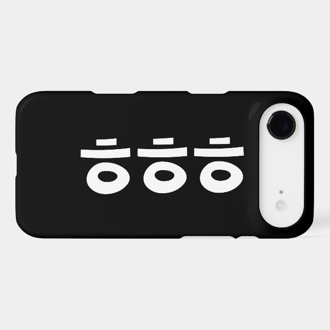 HEHEHE ㅎㅎㅎ Korean Slang (Back (Horizontal))