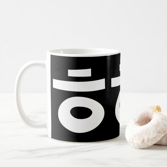 HEHEHE ㅎㅎㅎ Korean Slang Coffee Mug (With Donut)