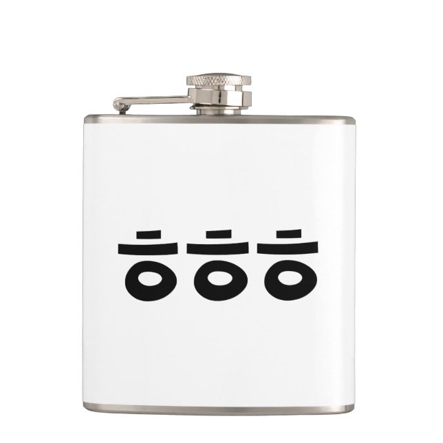 HEHEHE ㅎㅎㅎ Korean Slang Hip Flask (Front)
