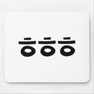 HEHEHE ㅎㅎㅎ Korean Slang Mouse Mat