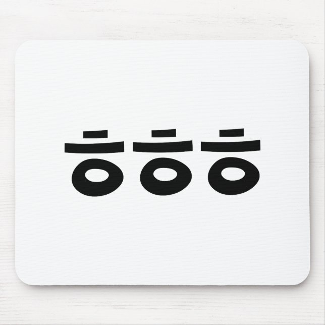 HEHEHE ㅎㅎㅎ Korean Slang Mouse Mat (Front)