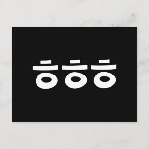 HEHEHE ㅎㅎㅎ Korean Slang Postcard