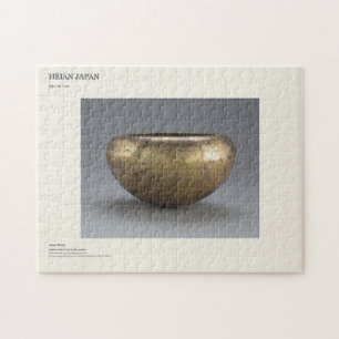 Heian Japanese Alms Bowl 252 Piece Puzzle