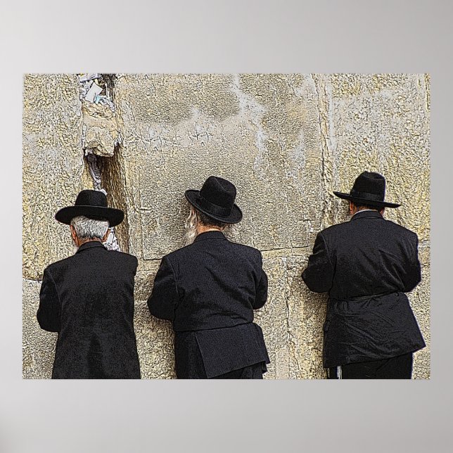 Helaine's Western (Wailing) Wall Poster (Front)