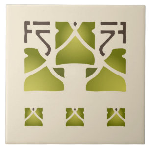 Helen Foster "Leaf Trio" Tile