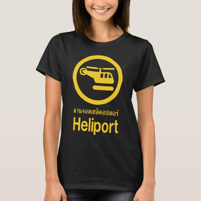 Heliport ⚠ Thai Language Script ⚠ T-Shirt (Front)