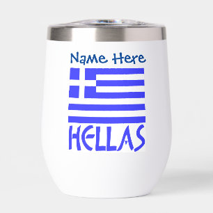 Hellas and Greek Flag Blue Personalisation 