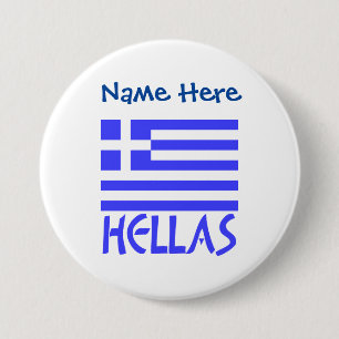 Hellas and Greek Flag Blue Personalisation 7.5 Cm Round Badge