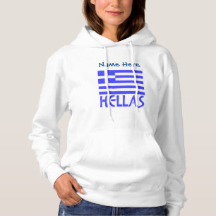 Hellas and Greek Flag Blue Personalisation  Hoodie