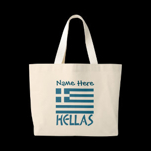 Hellas and Greek Flag Blue Personalisation  Large Tote Bag