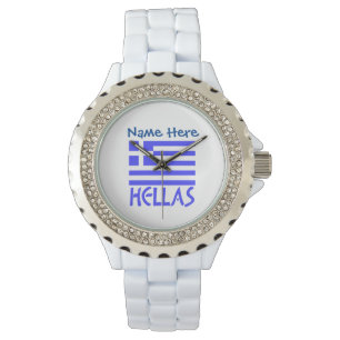 Hellas and Greek Flag Blue Personalisation Watch