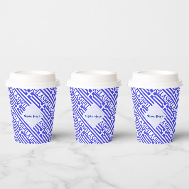 Hellas and Greek Flag Tiled Blue Personalisation  Paper Cups (Multi)