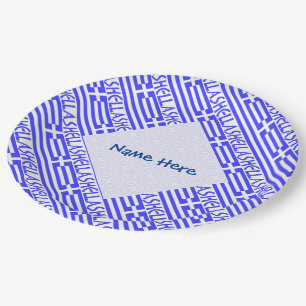 Hellas and Greek Flag Tiled Blue Personalisation Paper Plate