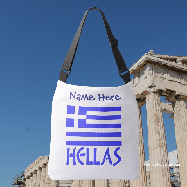 Hellas Greek Flag Blue Personalisation  Crossbody Bag (Personalized crossbody bag has Greek flag and word HELLAS below in blue letters. Add a name above.)