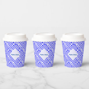 Hellas Greek Flag Tiled Blue Personalised Name Paper Cups