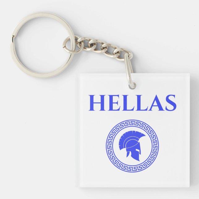 Hellas Spartan  Key Ring (Front)