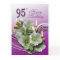 Hellebores 95th Birthday Wishes Greeting Card