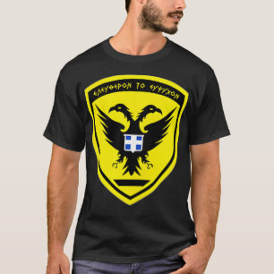 Hellenic Greek Army  T-Shirt