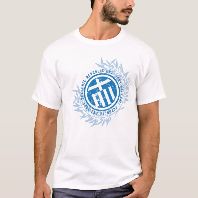 Hellenic Republic T-Shirt (Front)