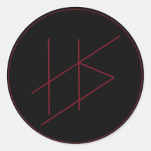 Hellenic Sorrow Sticker