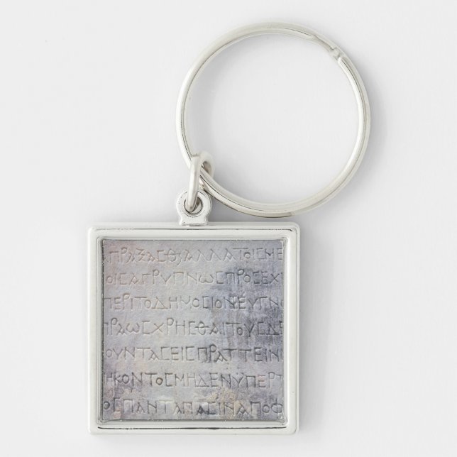 Hellenistic epigraph stone , found in Ephesus Key Ring (Front)