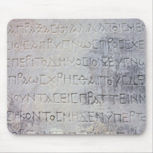 Hellenistic epigraph stone , found in Ephesus Mouse Mat
