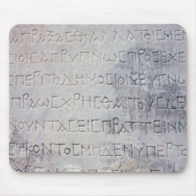 Hellenistic epigraph stone , found in Ephesus Mouse Mat (Front)