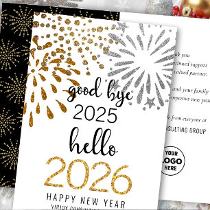 Hello 2025 Business Gold Glitter Festive Fireworks Holiday Card
