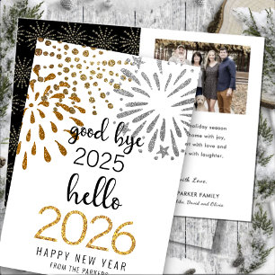 Hello 2025 Gold Glitter Festive Fireworks New Year Holiday Card