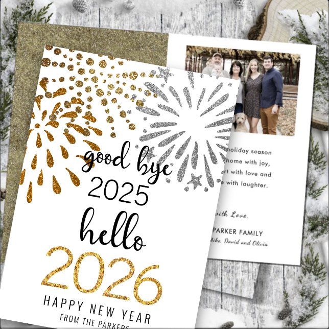 Hello 2025 Gold Glitter Festive Fireworks New Year Holiday Card (Creator Uploaded)