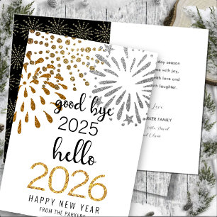 Hello 2025 Gold Glitter Festive Fireworks New Year Holiday Card
