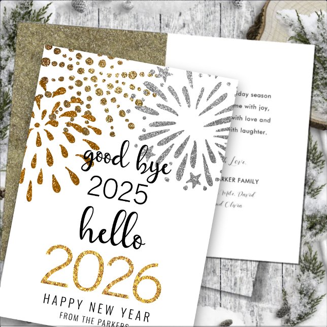 Hello 2025 Gold Glitter Festive Fireworks New Year Holiday Card (Creator Uploaded)