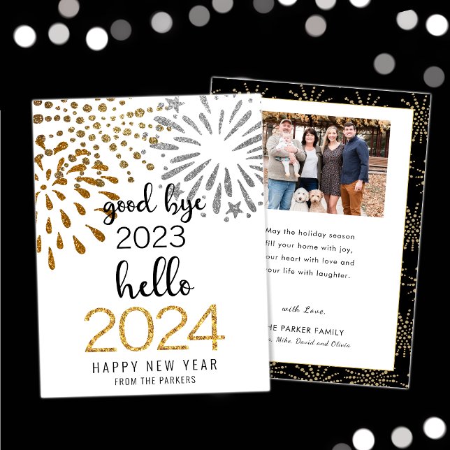 Hello 2025 Gold Glitter Festive Fireworks New Year Holiday Card (Creator Uploaded)