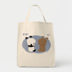 Hello! 2 Bears Tote Bag