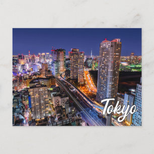 Hello From Tokyo, Japan Postcard