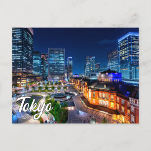 Hello From Tokyo, Japan Postcard