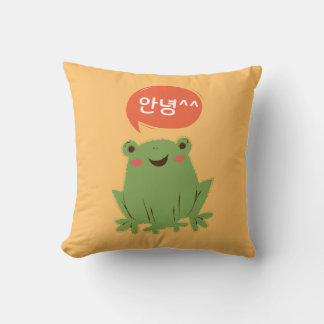 hello in Korean Cushion